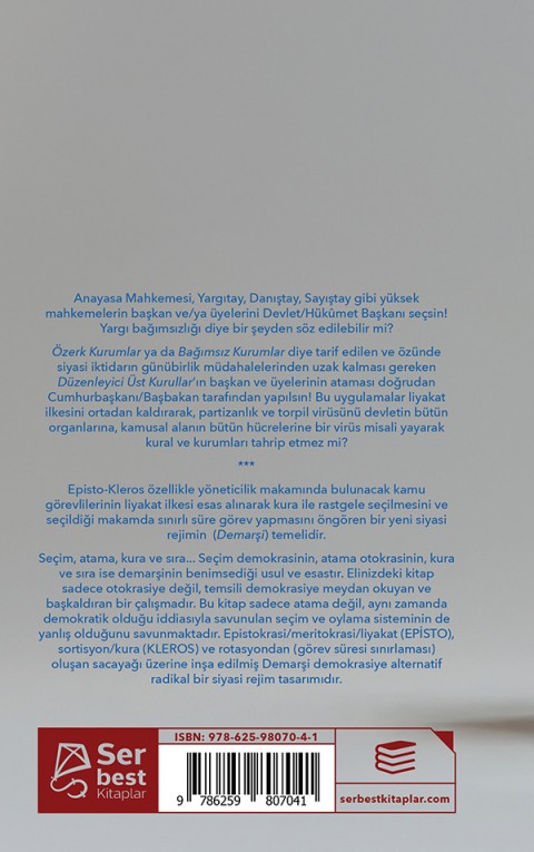 Episto-Kleros