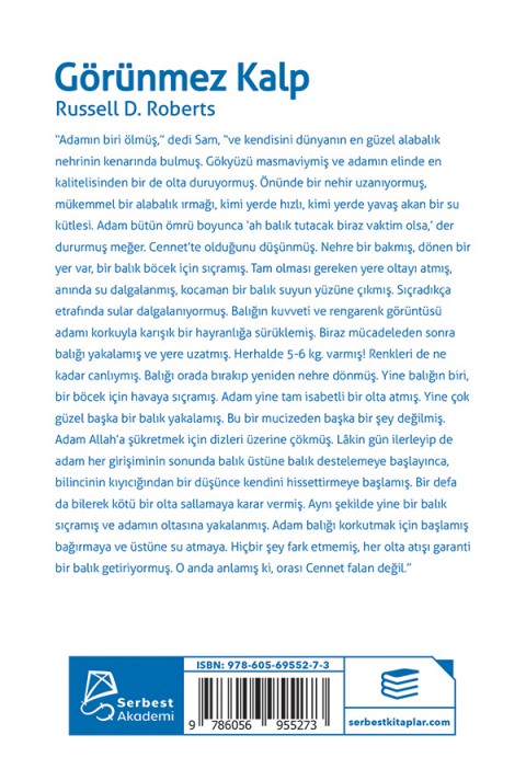 Görünmez Kalp